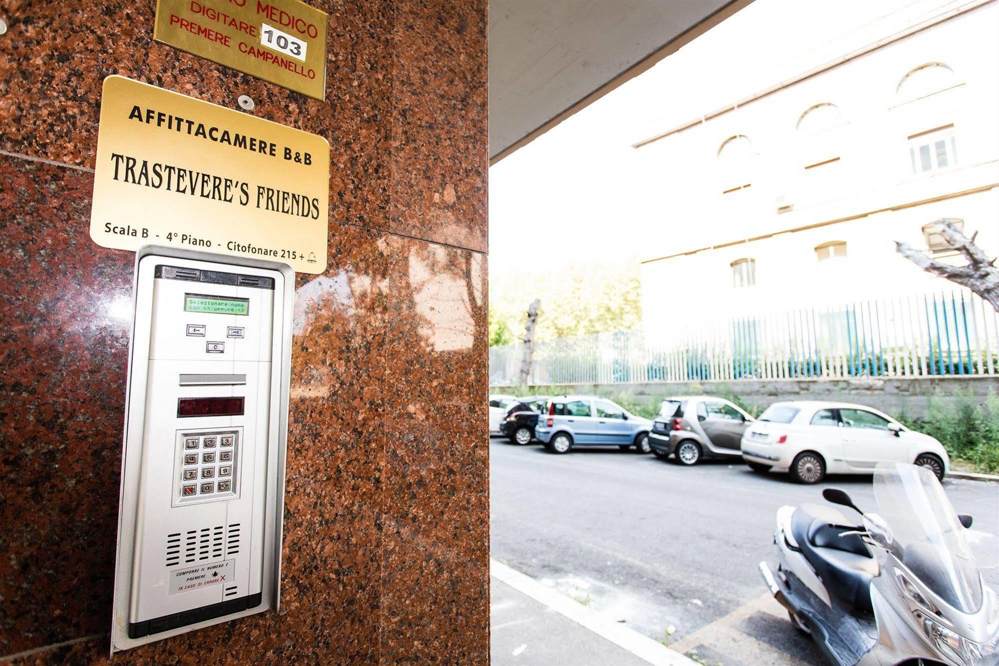 Trastevere'S Friends Ρώμη Εξωτερικό φωτογραφία